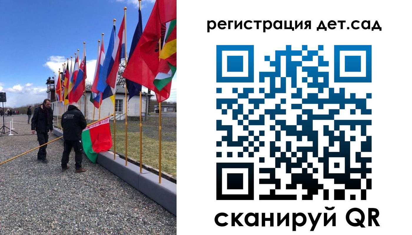 прописка для работы в Сахалинской области